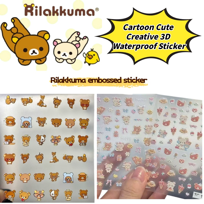 Photography With Mobile - Cartoon Cute Relaxed Bear Nail Art