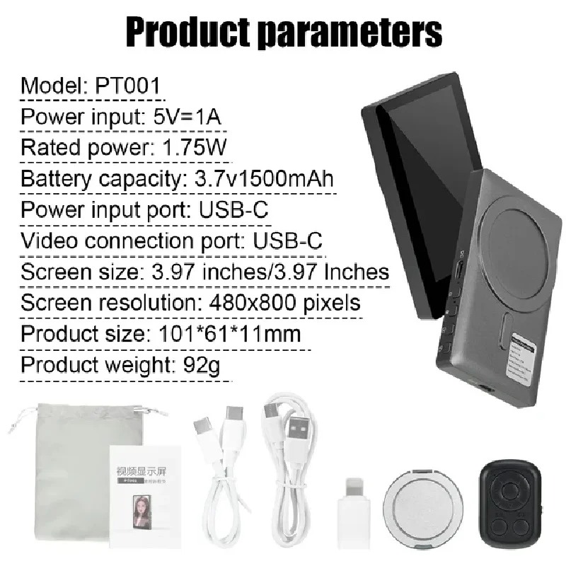 Wireless Monitor Rear Camera S - Photography With Mobile ulasan dan harga